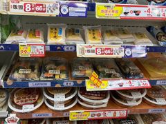 -罗森便利店(鱼市街店)