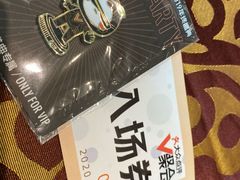 -新兴家喻酒家·羊城名宴(昌岗店)