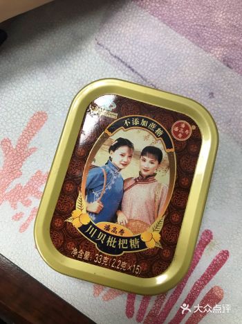 包包里长期必备的物品之一