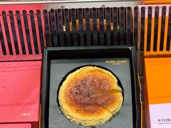 -KUMO KUMO甜品·冰淇淋(深圳壹方城店)