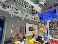 -鲜芋仙(南开大悦城店)