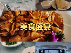 -牟传仁饭庄(星海店)