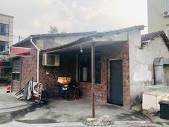 -许村蟹面(海宁许村大道店)