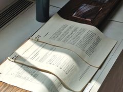 -设计共和 Design Republic(江宁路店)