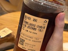 -去茶山(重庆万象城店)