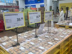 -麦德龙(包河店)