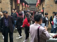 -白鹿原影视城