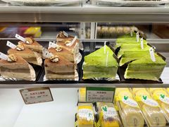 -蜂蝶来饼店(拱北总店)