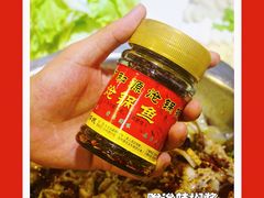 辣子-万和源炝锅城·活鱼现炝(文艺北路店)
