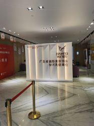 -广东韩妃整形外科医院