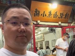 -陈记卤煮小肠