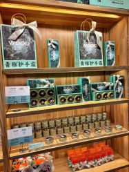 -青稚护手霜QINGZHI