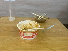 -四季美汤包(户部巷店)