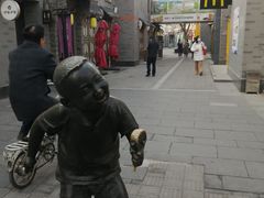 -龙湖星悦荟(颐和店)