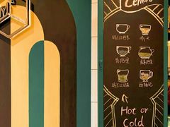 手绘的黑板菜单很有创意-方腻·3平方柠檬茶