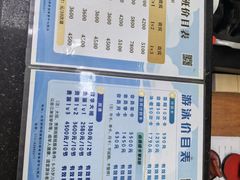 -丰台体育中心·游泳馆