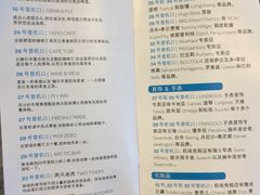 -赫尔辛基－万塔机场