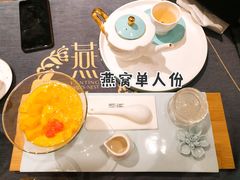 -燕庭·纯燕窝·甜品下午茶(南京西路店)