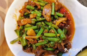 Dried Pork with Mushrooms and Green Beans