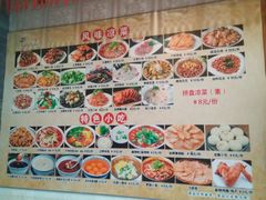 -小街天府(西工小街店)