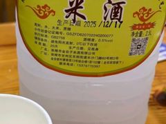 -老周炒拨拉(甘州总店)