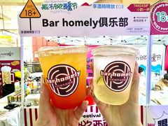-宝龙广场(福州台江店)