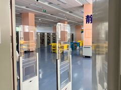 -天津图书馆(复康路馆)