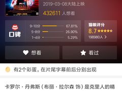 -CMC大光明影城(莲花店)