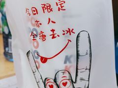 -桂桂茶(赤峰站店)