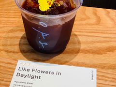 -O.P.S. CAFE
