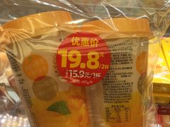 -味多美蛋糕(苏州街地铁店)