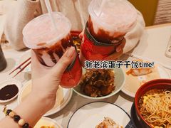 -滨寿司(新街口中央商场店)