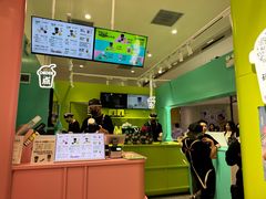 -gleeglee乐溢亦茶(合生汇店)
