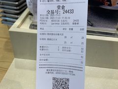 -DQ·蛋糕·冰淇淋(大宁国际商业广场店)