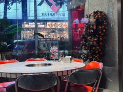 -朱光玉火锅馆(全国总店·金冠好店)