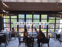 -杭州雅谷泉山庄酒店-餐厅