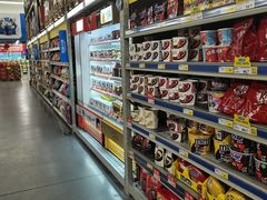 -麦德龙(湖里店)