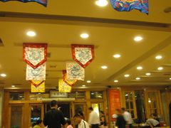 -大清花饺子(山庄店)
