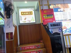-武岳庙把子肉(名泉春晓店)