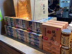 -清真盛志望麻酱酿皮·非遗老字号