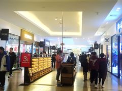 -宁波杉井奥特莱斯广场