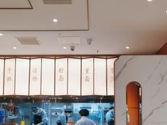 -鹏欣水游城