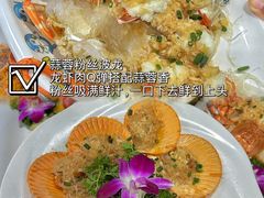 -小海豚•老字号海鲜餐厅(天涯店)