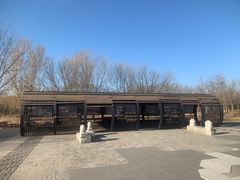 -永定河休闲森林公园