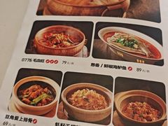 -0776食堂·京城创意菜(七里庄店)
