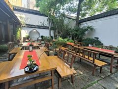 -鲤院·新中式美学·庭院餐厅(夫子庙店)
