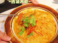 古法大虾-BetterThai 泰加(苏州中心店)