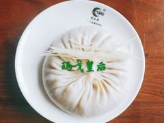 -鸿运酒楼