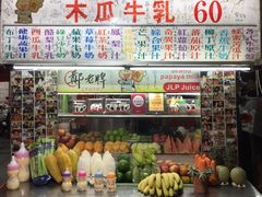 -六合夜市