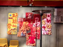 -范家小馆·四代传承烤鸭店(紫竹桥店)